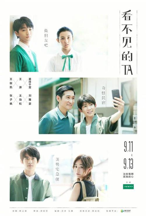 怎么做假汉顿学院文凭毕业证
